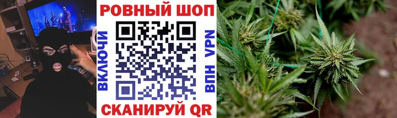 Сколько стоит Павлово Бошки Шишки  Меф мяу мяу  A PVP  Гашиш  blacksprut как зайти  Кокаин 