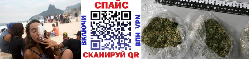Бутират BDO  Павлово 