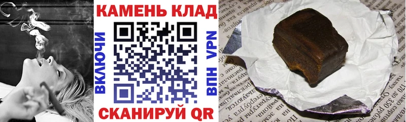 цены наркотик  Павлово  ГАШ 40% ТГК 