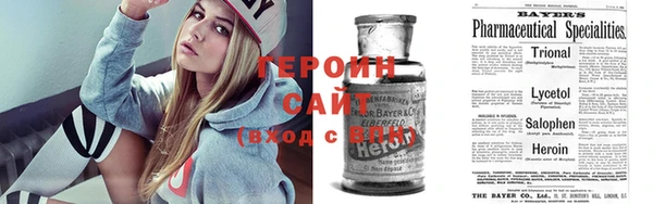 Альфа ПВП Армянск