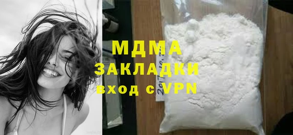 каннабис Аркадак