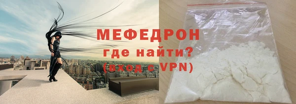 ГАЛЛЮЦИНОГЕННЫЕ ГРИБЫ Верхний Тагил
