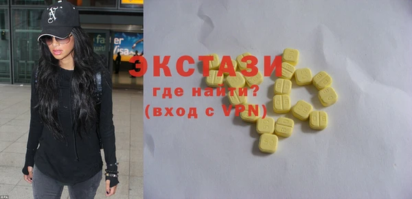 метадон Арсеньев