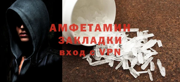 метадон Арсеньев