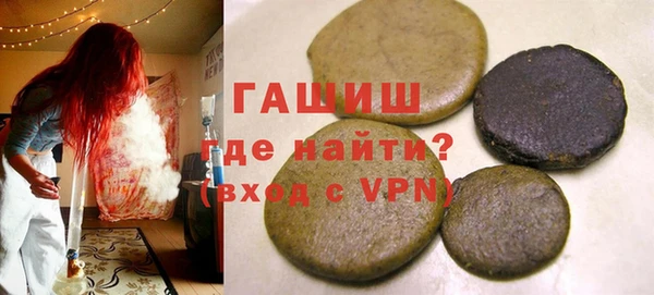 каннабис Аркадак