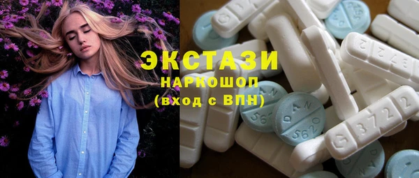 метадон Арсеньев