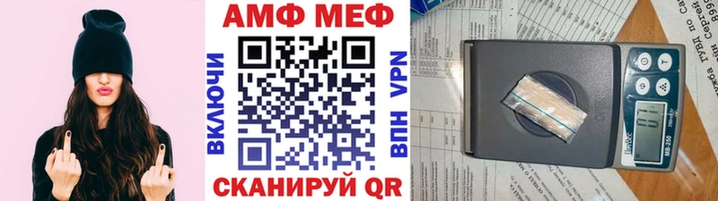 Первитин пудра  где можно купить наркотик  Павлово 