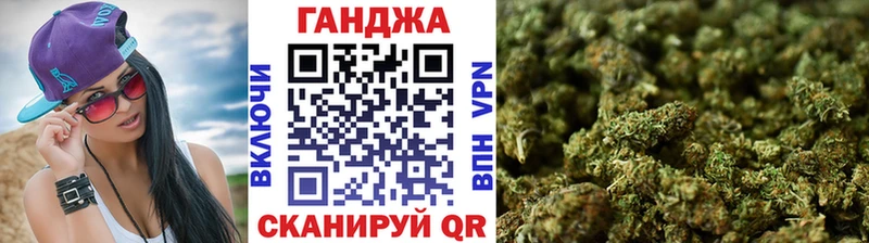 Бошки марихуана марихуана  наркота  Павлово 